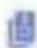 V-TAC VT5124 - d. Plug in your device - 5