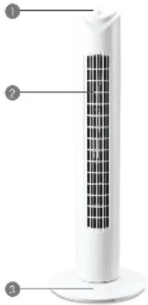 Diagram of a white cylindrical air conditioner with labeled parts: top, front, and base.