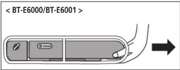 SHIMANO SMDUE60A - Remarque - 1