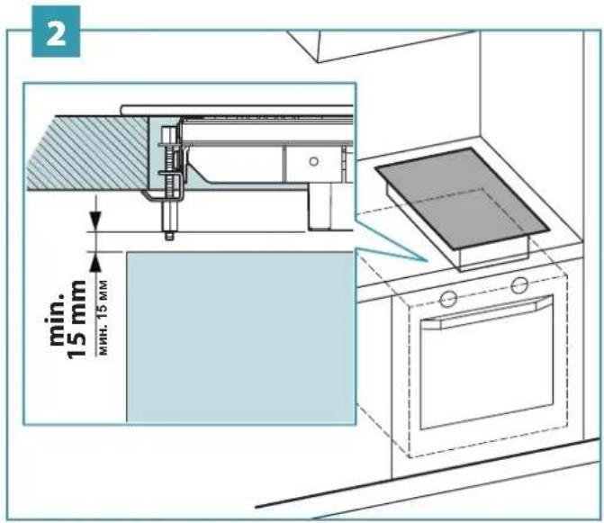 FALMEC Domino 38 PLUS - PLUS - 10
