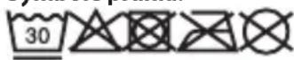 BEBE CONFORT Ever Fix - Symbole prania: - 1