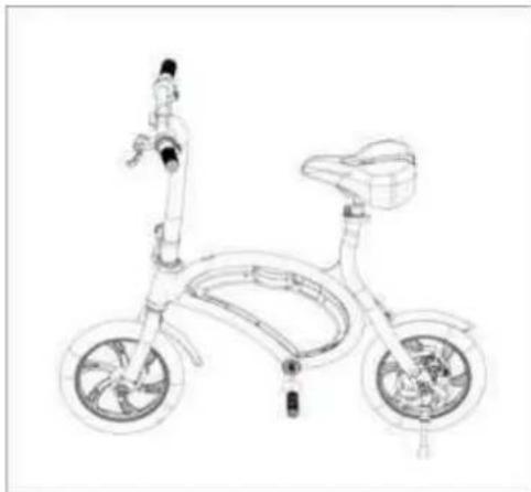 Kugoo Kirin B1 - Lista Akcesorii - 3