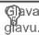 CYBEX Solution B2Fix + Lux - PODESIVI NASLON ZA GLAVU - 1