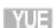 CYBEX Solution B2Fix + Lux - 製造商保修和處置規定 - 1