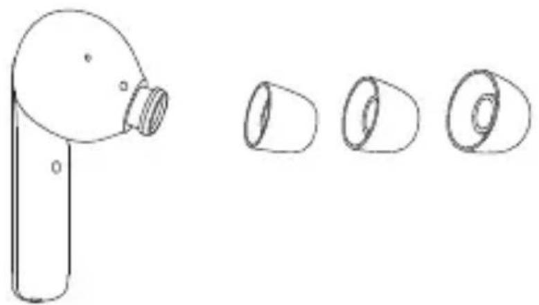 Ausounds AUFrequency BT - 舒适聆听 - 1