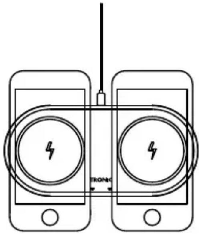 TRONIC TCPQ A1 - Charge your device - 1
