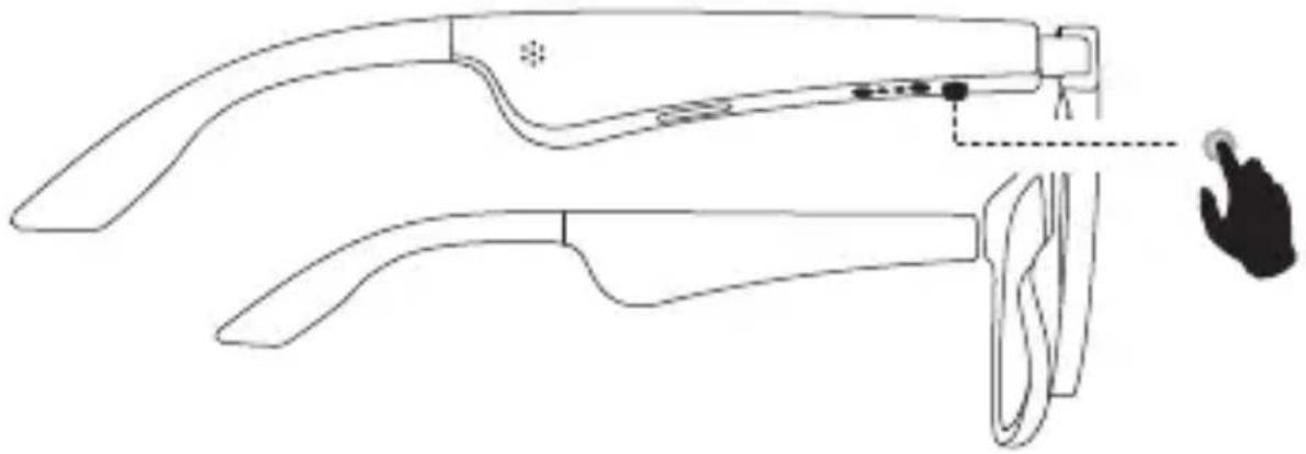 Ausounds AULens - Traccia successiva - 1