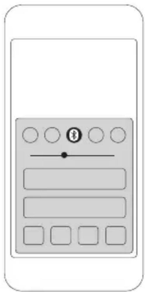 Mobile phone app interface screenshot showing status bar with 'OK' button and control buttons