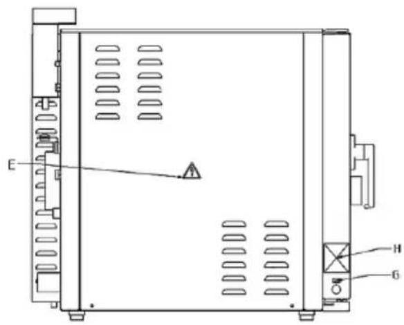 BARTSCHER MC60408 - Description des étiquettes de l'appareil - 1