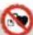 HAMA Passion Turn - Warning - Magnete - 2