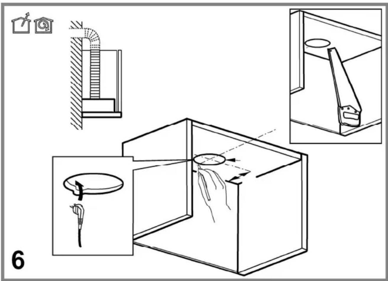 Technical diagram illustrating a mechanical assembly with labeled components and directional arrows, including parts like a valve, cylinder, and housing.