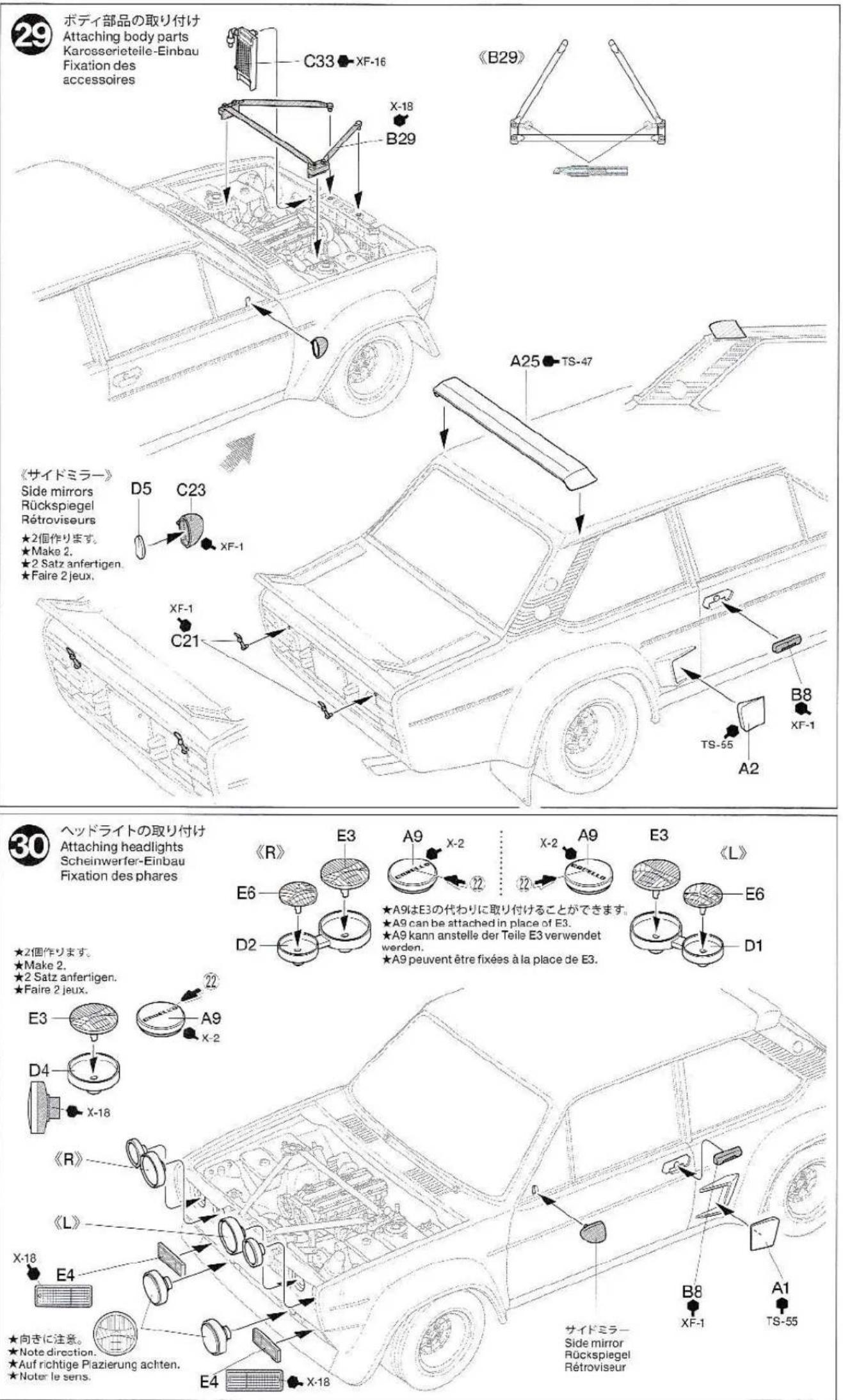 TAMIYA Fiat 131 Abarth Rally Olio Fiat - DSSB-1 - 31