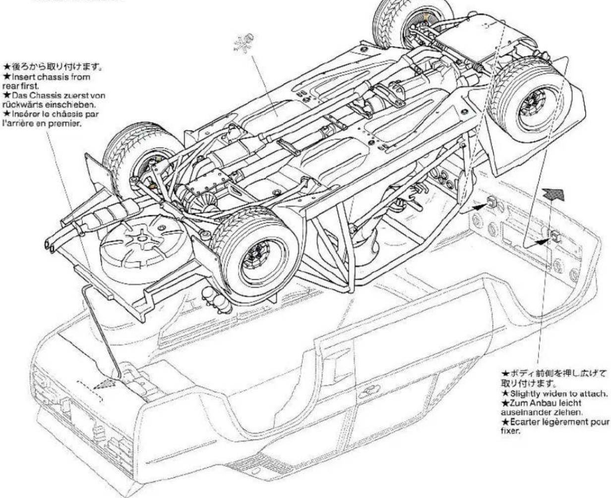 TAMIYA Fiat 131 Abarth Rally Olio Fiat - DSSB-1 - 30