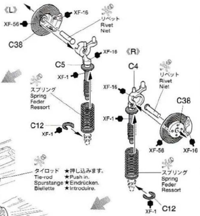 TAMIYA Fiat 131 Abarth Rally Olio Fiat - 19
