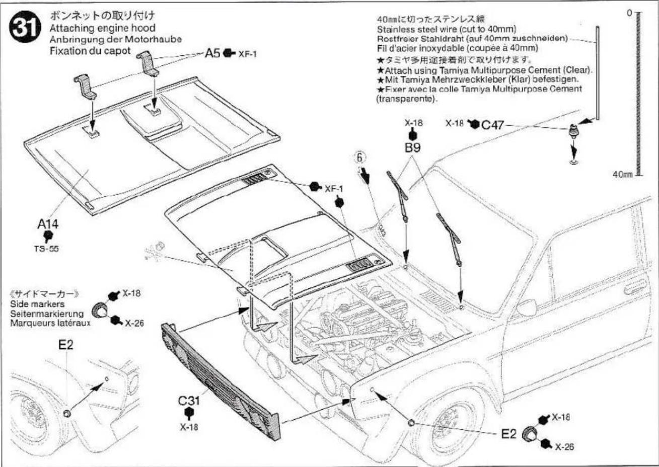TAMIYA Fiat 131 Abarth Rally Olio Fiat - DSSB-1 - 32