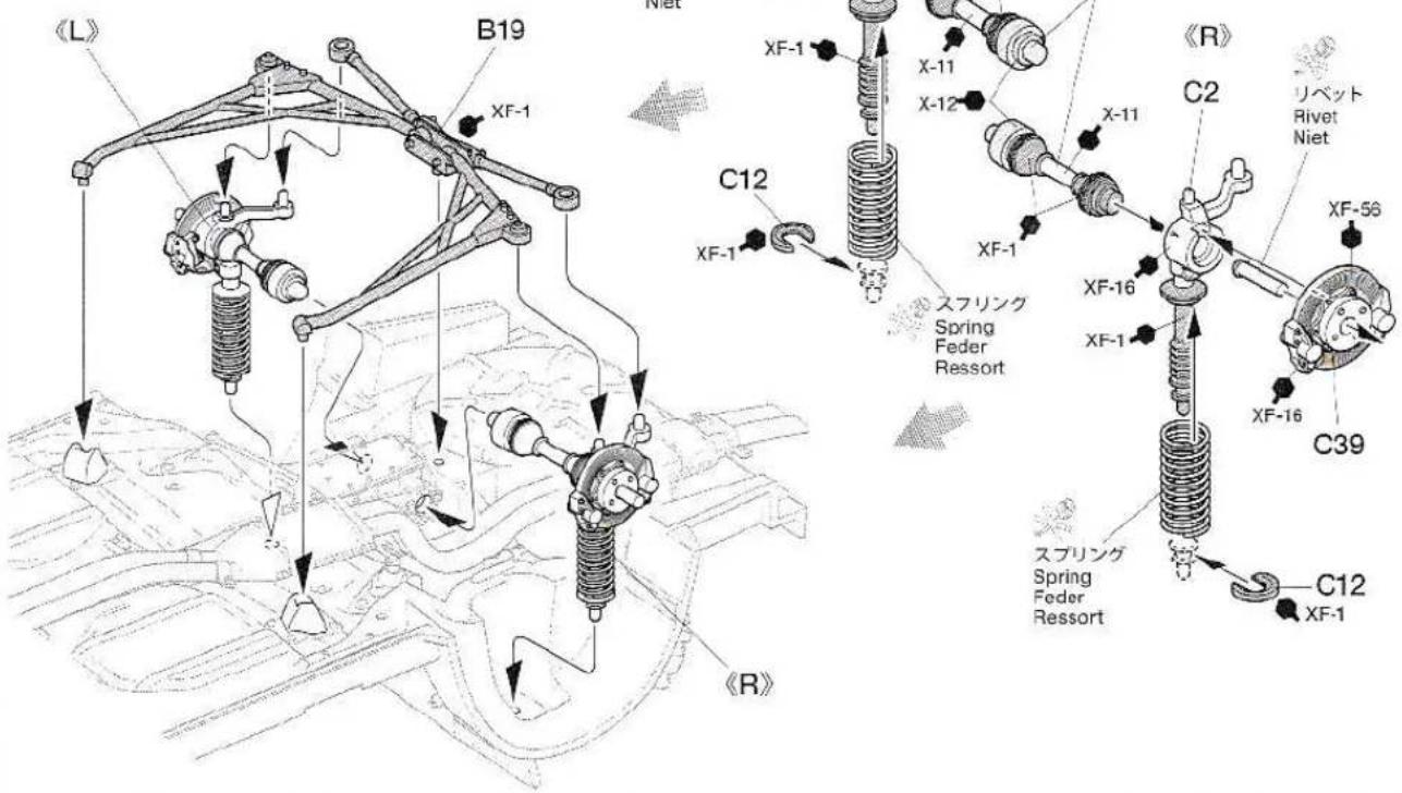 TAMIYA Fiat 131 Abarth Rally Olio Fiat - E1-10 - 3