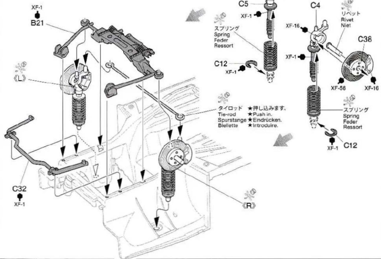 TAMIYA Fiat 131 Abarth Rally Olio Fiat - 20
