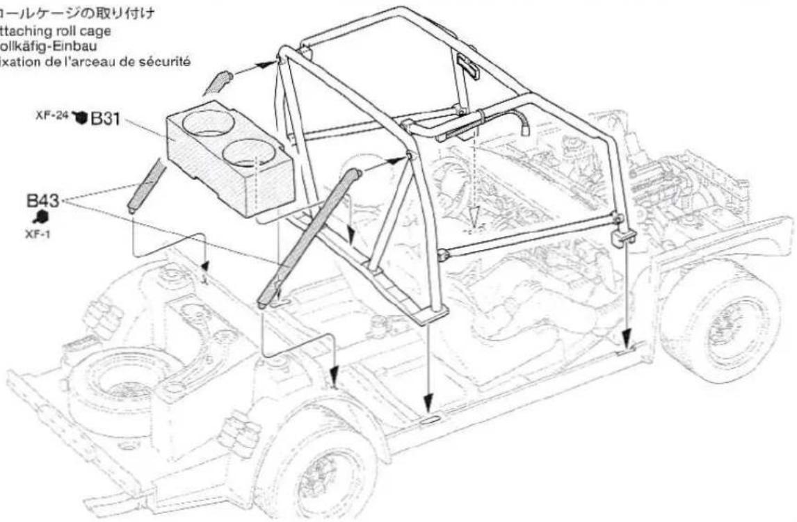 TAMIYA Fiat 131 Abarth Rally Olio Fiat - DSSB-1 - 12