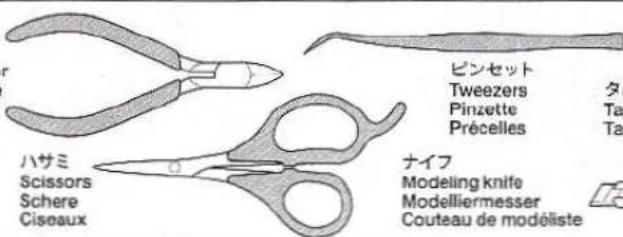 TAMIYA Fiat 131 Abarth Rally Olio Fiat - 2