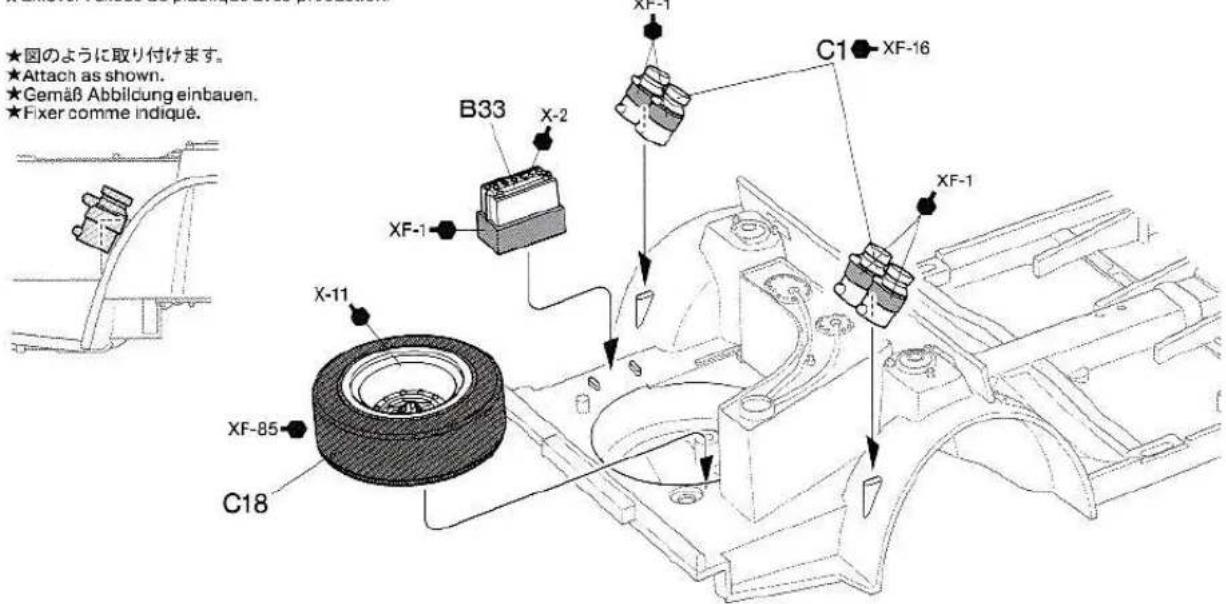 TAMIYA Fiat 131 Abarth Rally Olio Fiat - 13