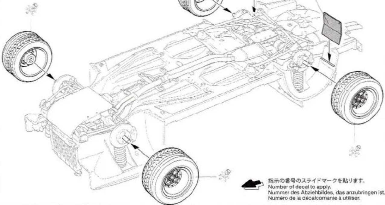 TAMIYA Fiat 131 Abarth Rally Olio Fiat - E1-10 - 8