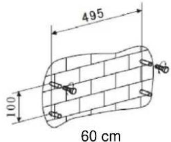 HOOVER HT6360IN - Weg eins: Montage an der Wand: - 2