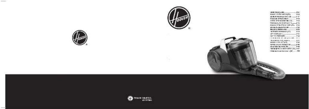 HOOVER Breeze BR40PET 011 - 1