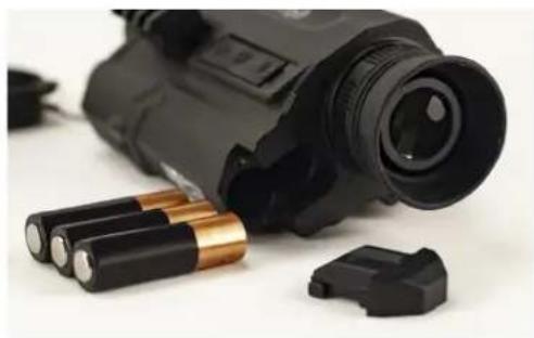 BUSHNELL Equinox X650 - PARTS AND CONTROLS GUIDE - 2