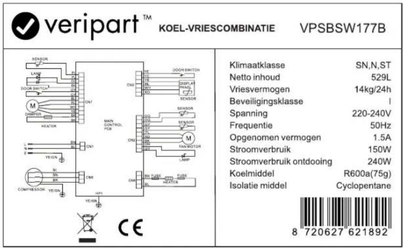 Veripart VPSBSW177B - 2