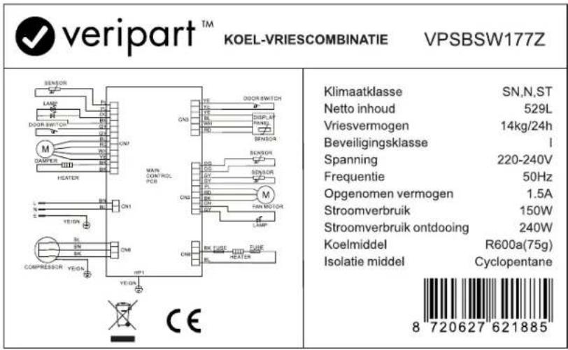 Veripart VPSBSW177B - 3