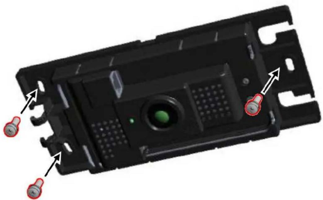 OPTEX Akribos VC1020 - Installation: - 2