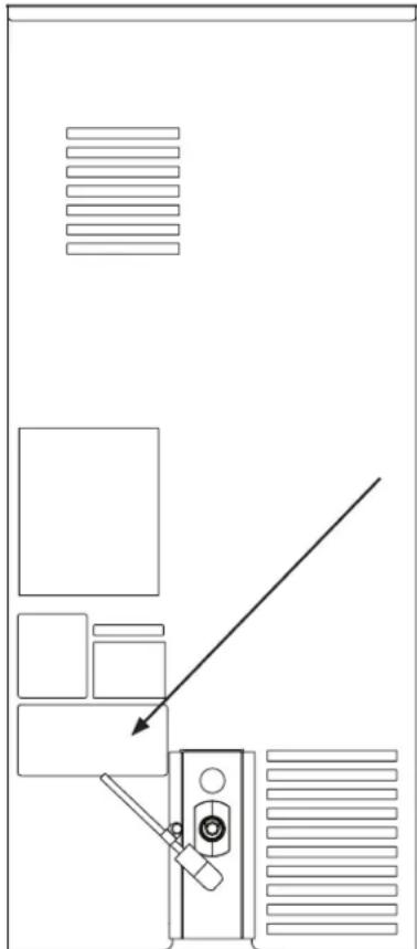 Manitowoc UCP0050A - MODEL/SERIAL NUMBER LOCATION - 1