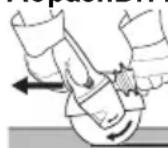 METABO WEA 19180 Quick RT - A6pa3nBti kecy: - 1