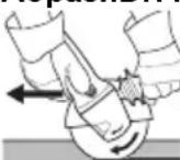 METABO WE 17150 Quick - Kymbic 6oBbIHwa HycKaynap - 1