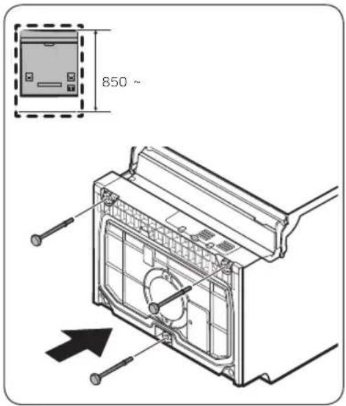SAMSUNG DW60A8050U1 - STEP 2 To insert the sub foot (Except Free Standing model) - 1