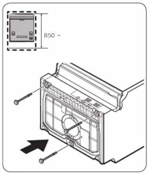 SAMSUNG DW60A8050FB - STEP 2 To insert the sub foot (Except Free Standing model) - 1