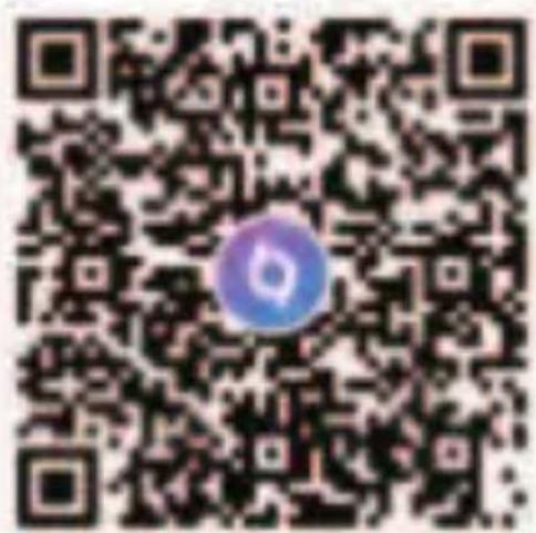 Realme Buds Air Neo - BON de garantie - 3