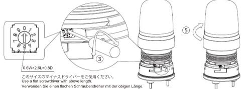 PATLITE SL10M1KTBR - 16