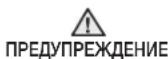 SAMSUNG MJ26A6053AT - ЛЕГЕНДА НА СИМВОЛИТЕ И ИКОНИТЕ - 1