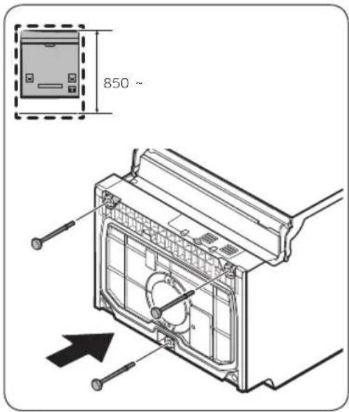 SAMSUNG DW60A8050US - STEP 2 To insert the sub foot (Except Free Standing model) - 1