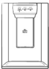 SAMSUNG RH68B8841S9 - Wasserspender (nur für entsprechend ausgestattete Modelle) - 1