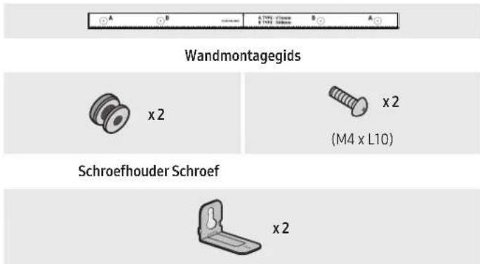 SAMSUNG HWQ935B - Componenten voor wandmontage - 1