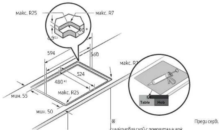 SAMSUNG NZ64B4016FK - HcmaIupaHeHaNIOyama - 4