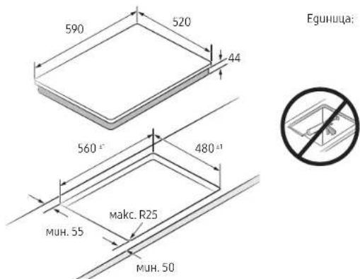 SAMSUNG NZ64B4016FK - HcmaIupaHeHaNIOyama - 2