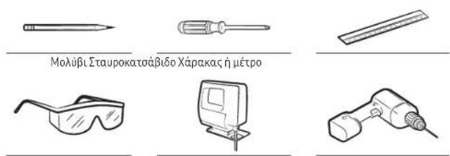 SAMSUNG NZ64B4016FK - Epyaia nou e  e i - 1