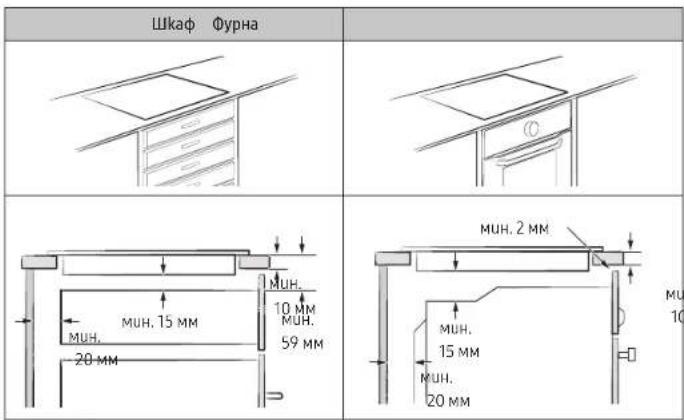 SAMSUNG NZ64B4016FK - HcmaIupaHeHaNIOyama - 3