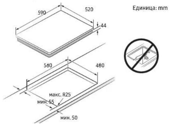 SAMSUNG NZ64B4015FK - Монтирање на плочата за готвење - 2
