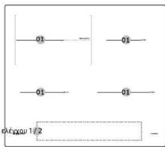 SAMSUNG NZ64B5045FK - Pniv EekvnoeTe - 4