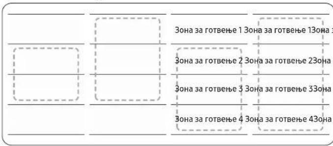SAMSUNG NZ64B5045FK - Flex 30ha nlyc (Camo 3a moednnte wTo ce npmeHybaat co Flex 30ha nlyc) - 2