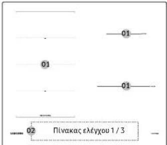 SAMSUNG NZ64B5045FK - PpivEekuvnoeTe - 3